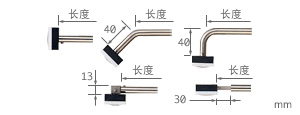 Pipe Length